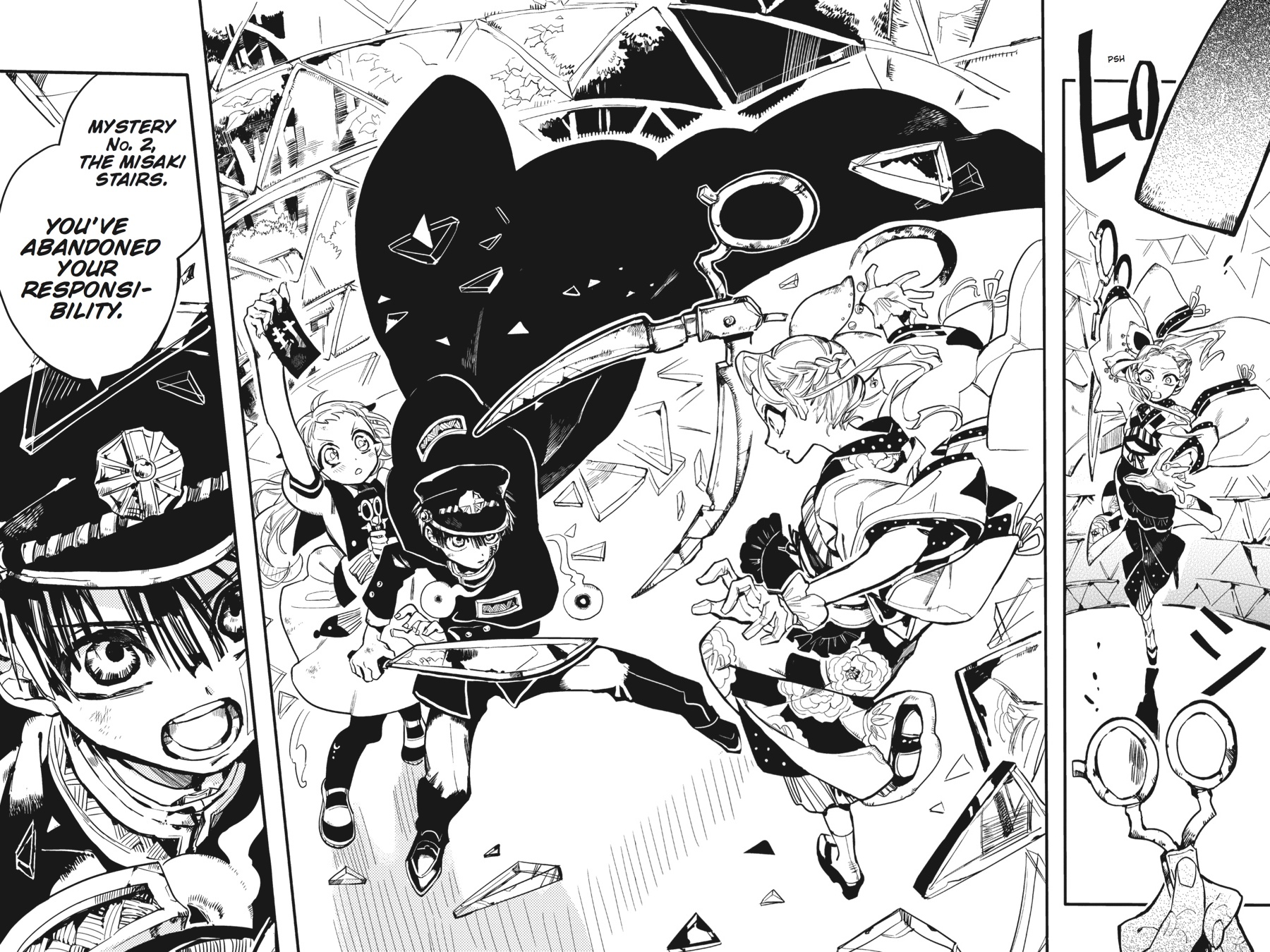 Read Toilet-Bound Hanako-kun EN Manga Online