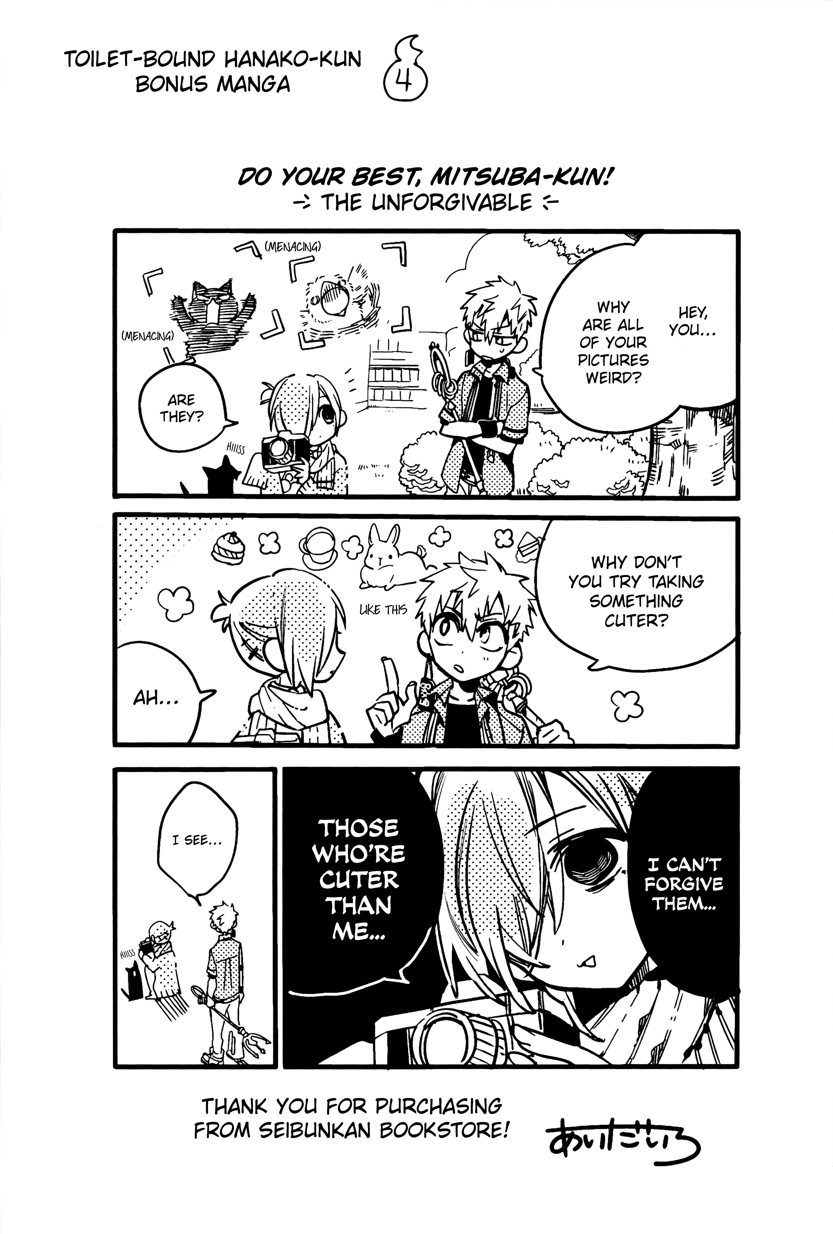 Read Toilet-Bound Hanako-kun EN Manga Online