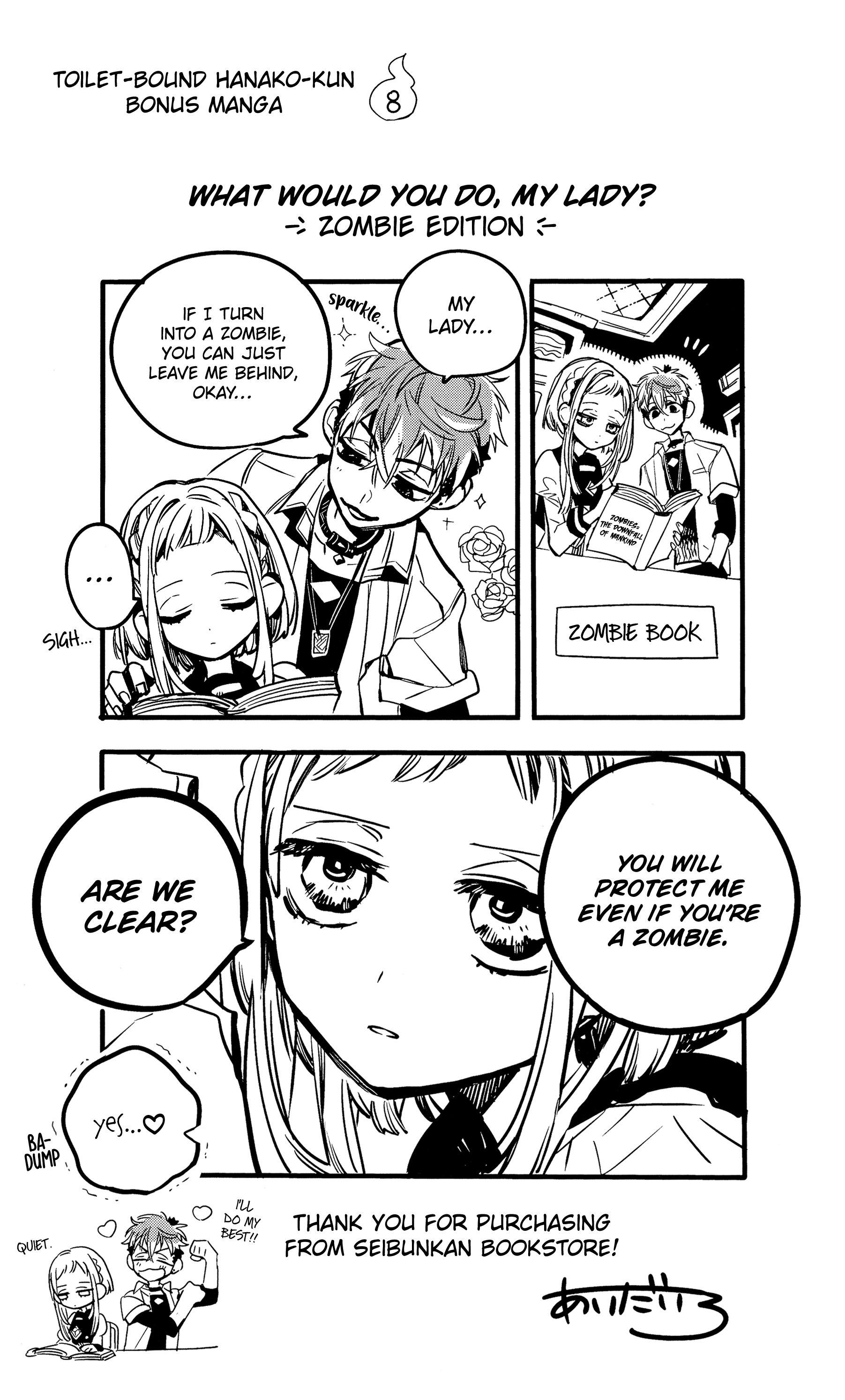 Read Toilet-Bound Hanako-kun EN Manga Online