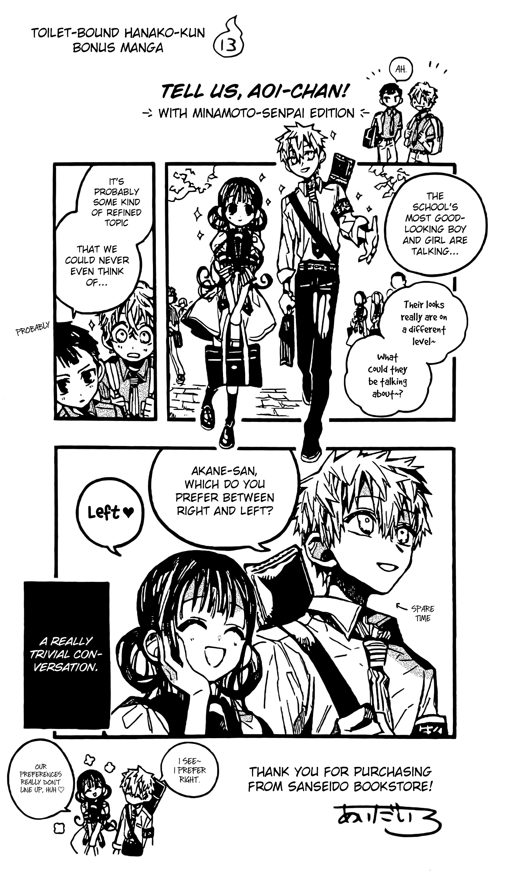 Read Toilet-Bound Hanako-kun EN Manga Online