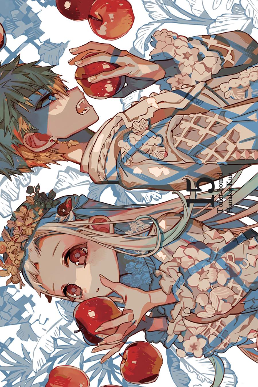 Read Toilet-Bound Hanako-kun EN Manga Online