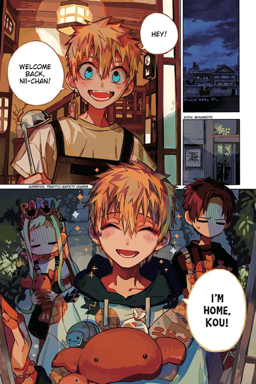 Read Toilet-Bound Hanako-kun EN Manga Online
