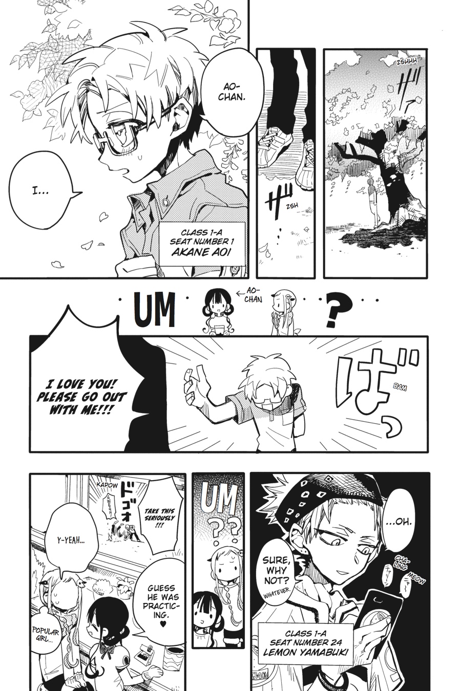 Read Toilet-Bound Hanako-kun EN Manga Online