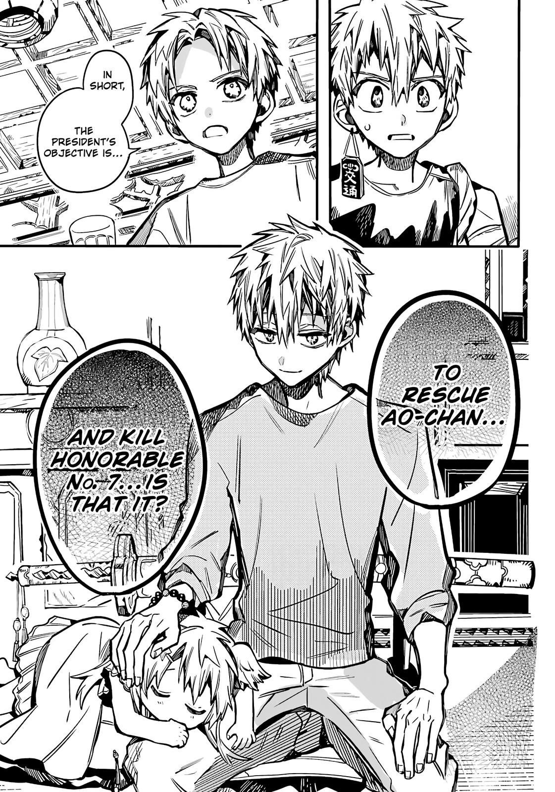 Read Toilet-Bound Hanako-kun EN Manga Online