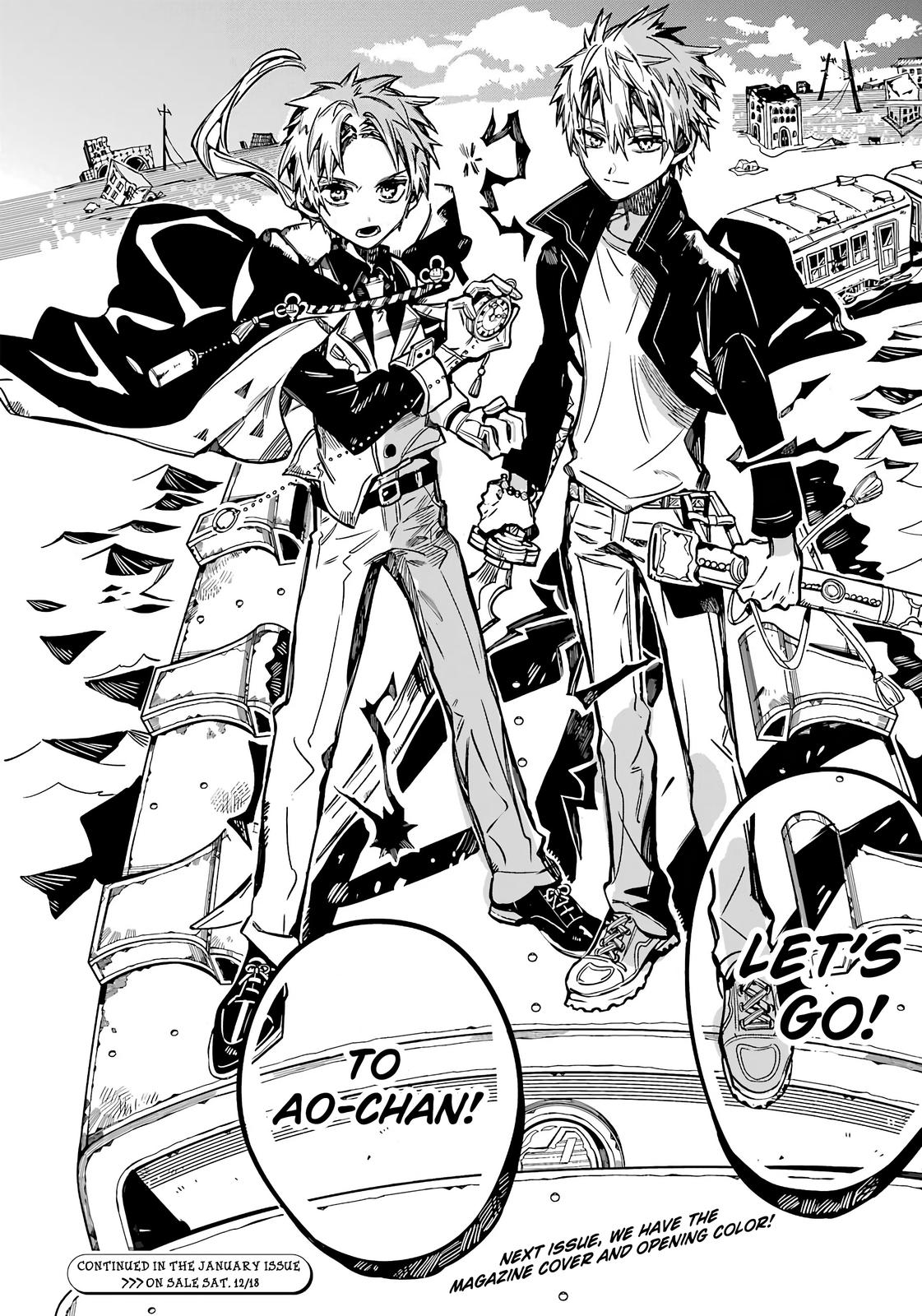 Read Toilet-Bound Hanako-kun EN Manga Online