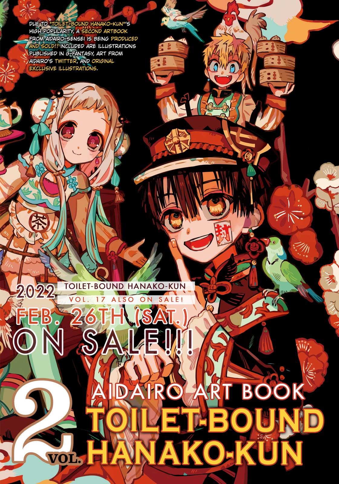 Read Toilet-Bound Hanako-kun EN Manga Online
