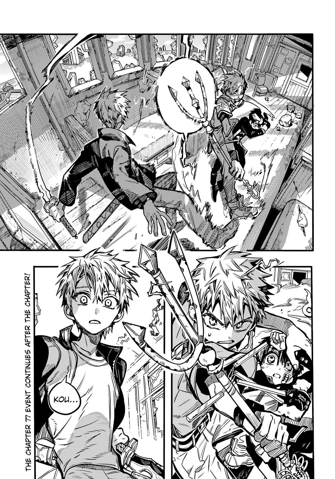 Read Toilet-Bound Hanako-kun EN Manga Online