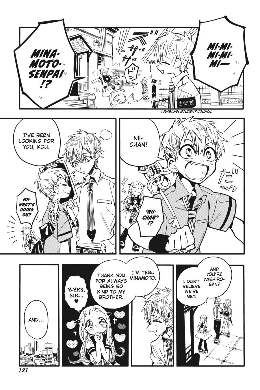 Read Toilet-Bound Hanako-kun EN Manga Online
