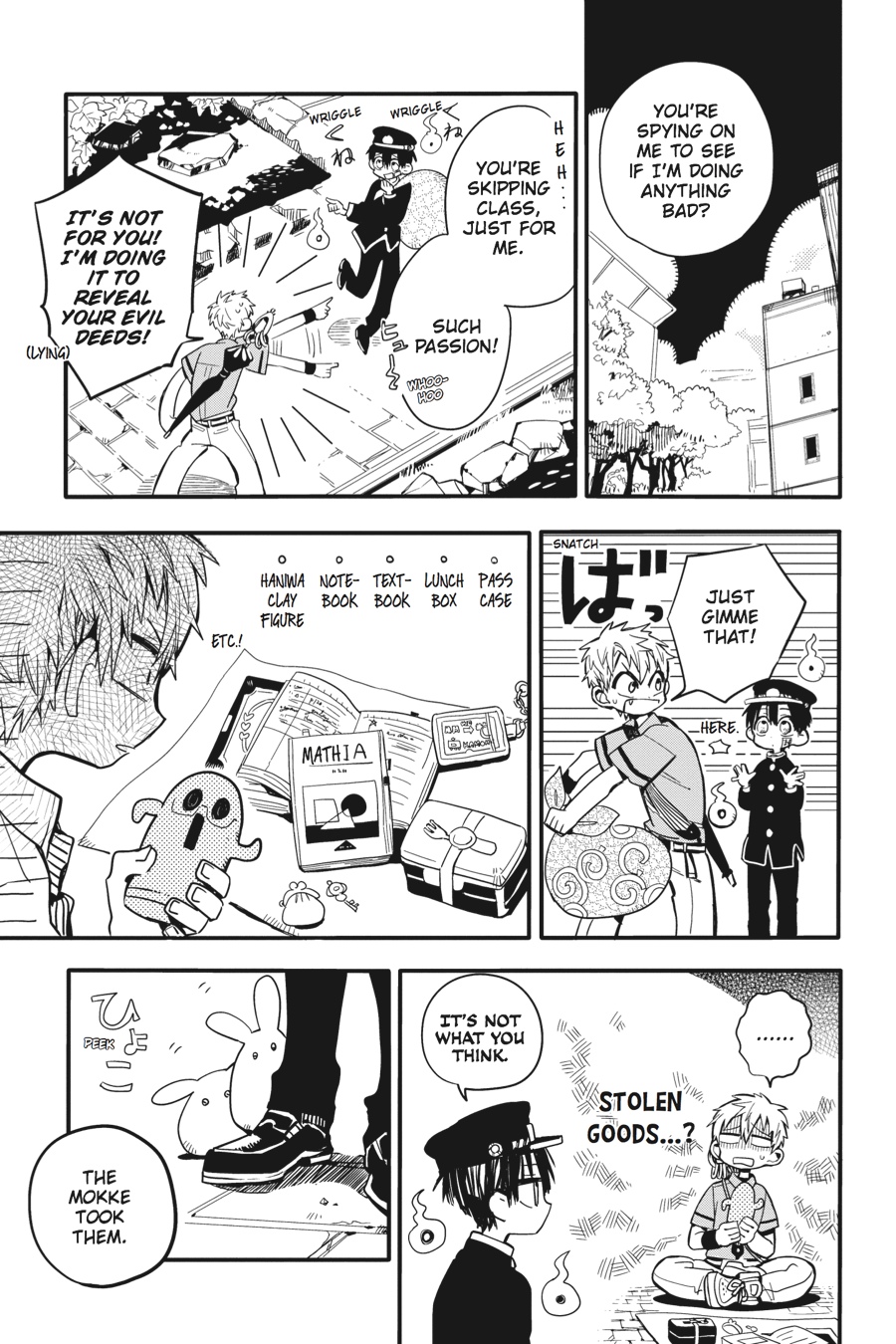 Read Toilet-Bound Hanako-kun EN Manga Online