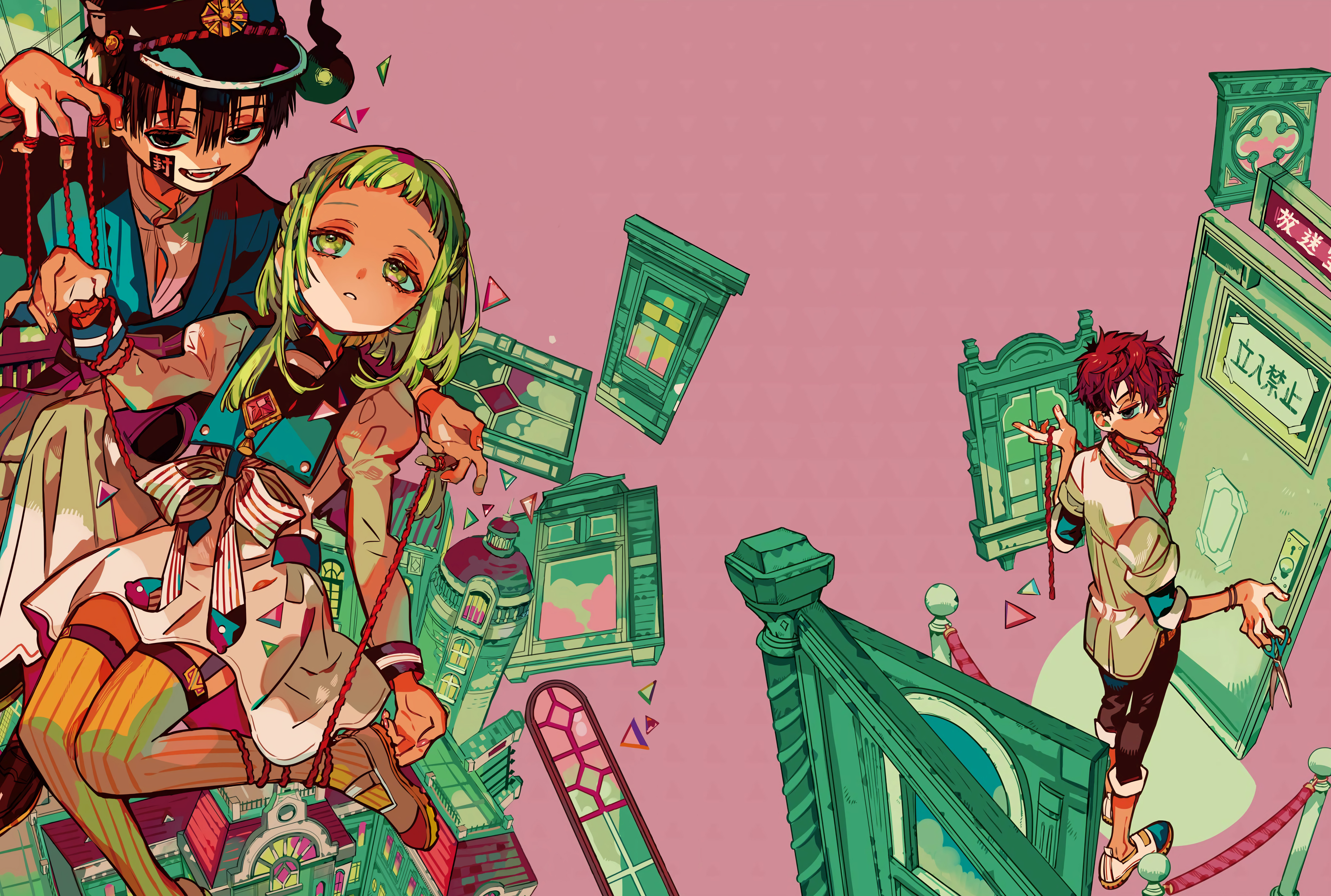 Read Toilet-Bound Hanako-kun EN Manga Online