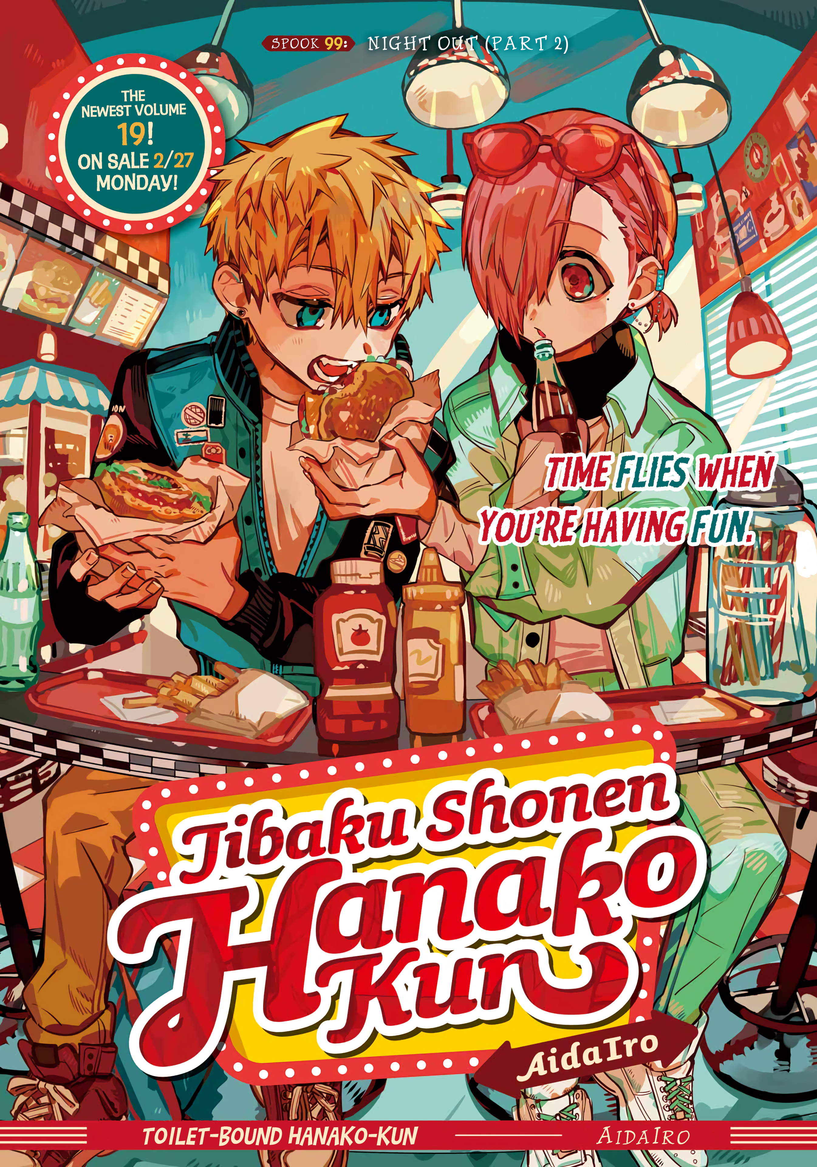 Read Toilet-Bound Hanako-kun EN Manga Online