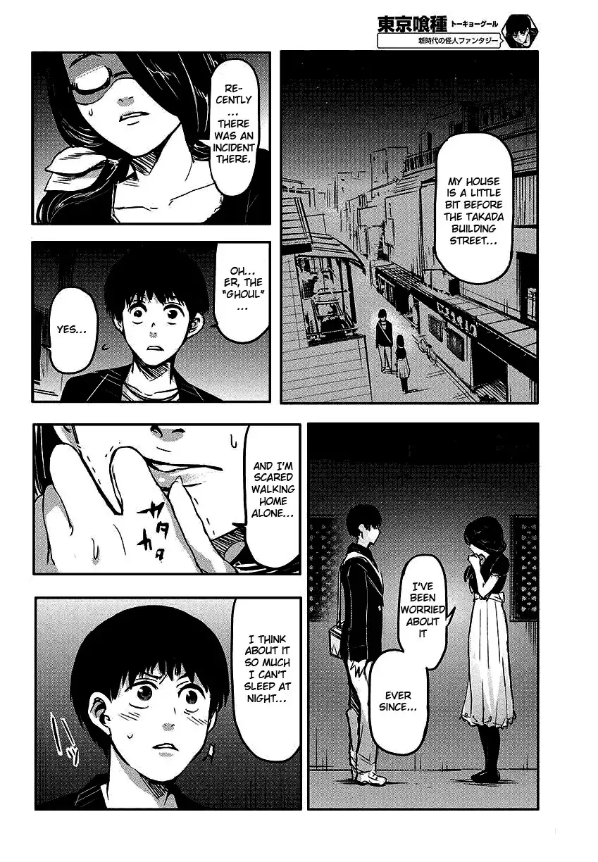 Read Tokyo Ghoul EN Manga Online