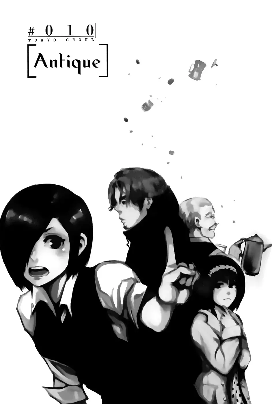 Read Tokyo Ghoul EN Manga Online