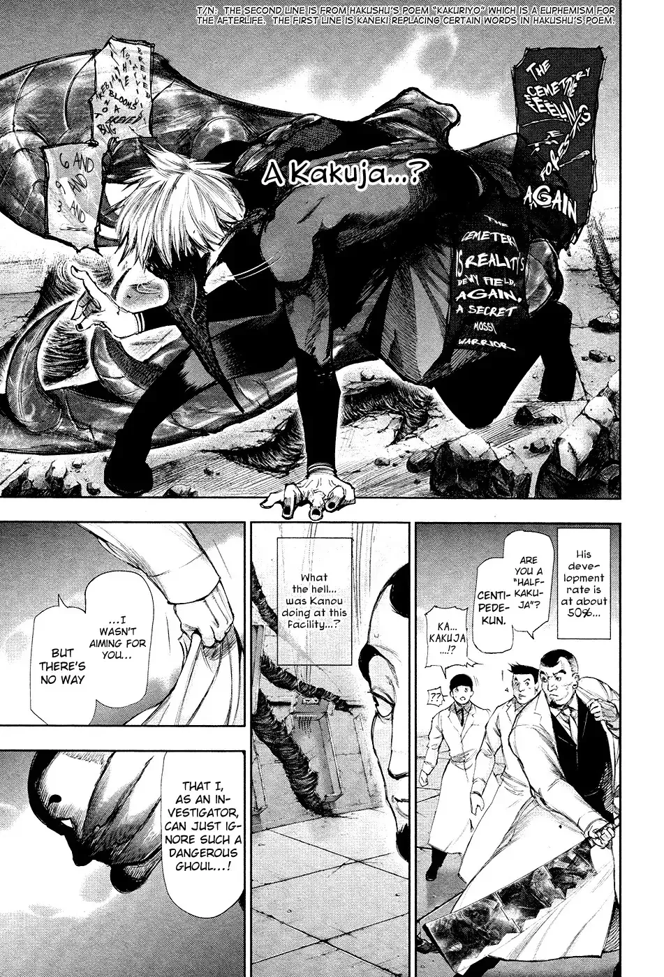 Read Tokyo Ghoul EN Manga Online