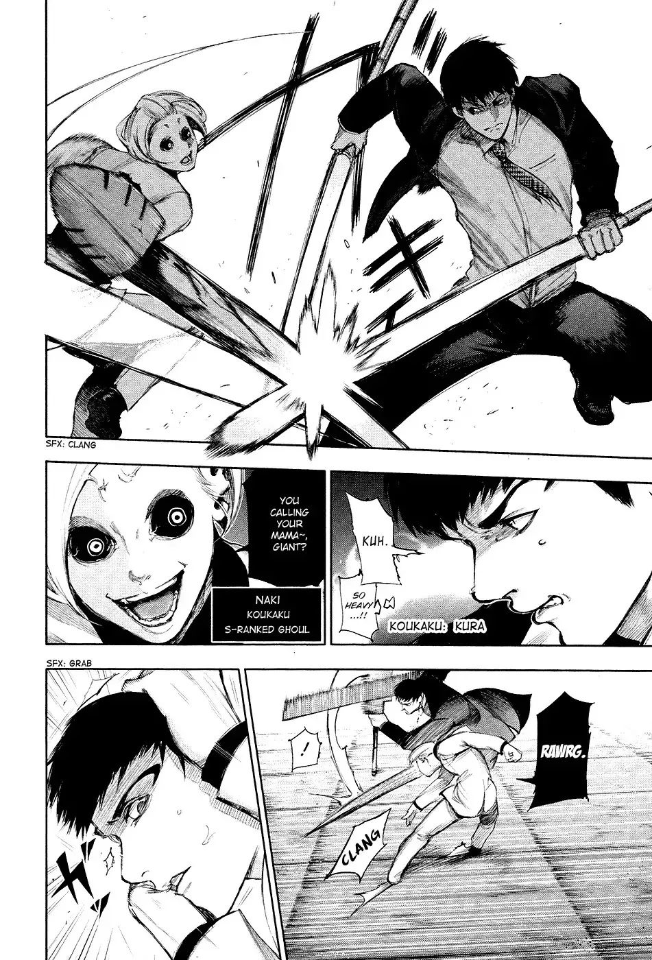 Read Tokyo Ghoul EN Manga Online
