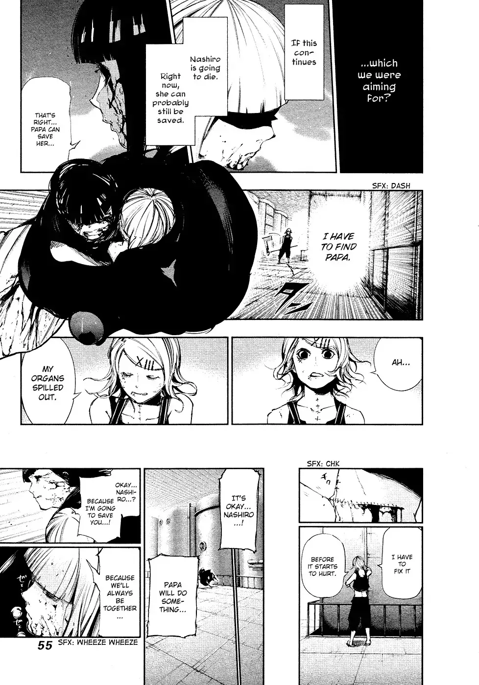 Read Tokyo Ghoul EN Manga Online