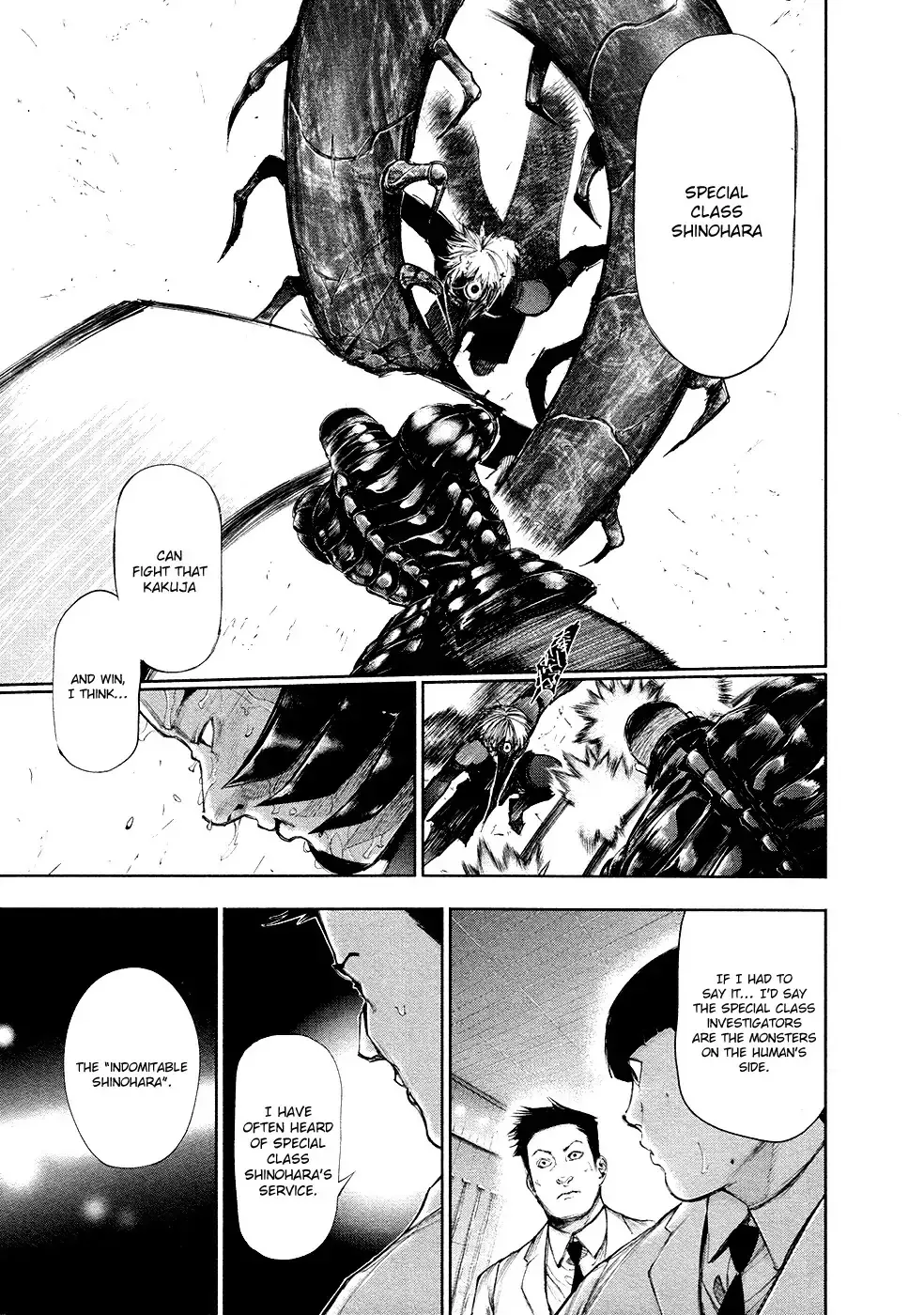 Read Tokyo Ghoul EN Manga Online