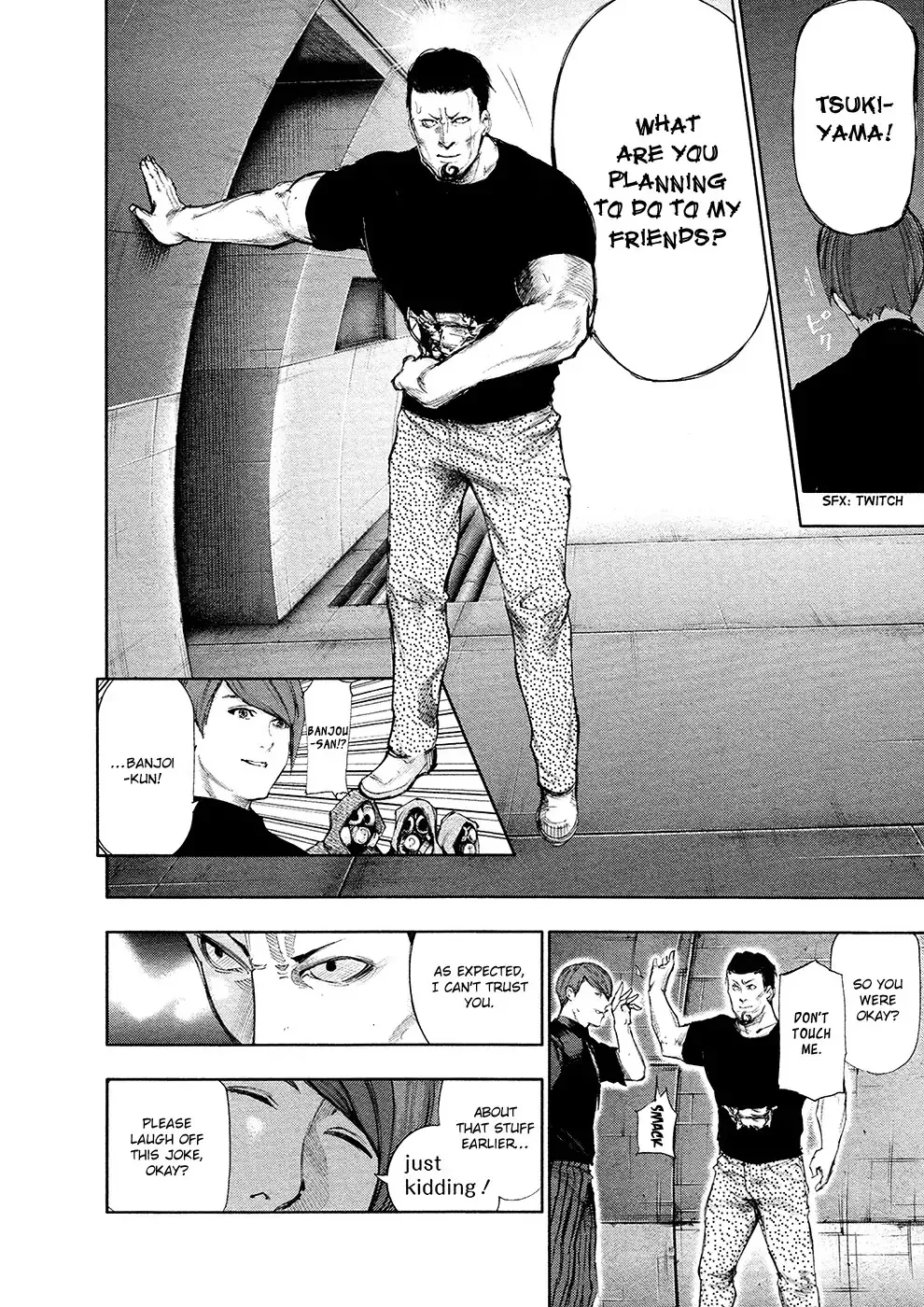 Read Tokyo Ghoul EN Manga Online