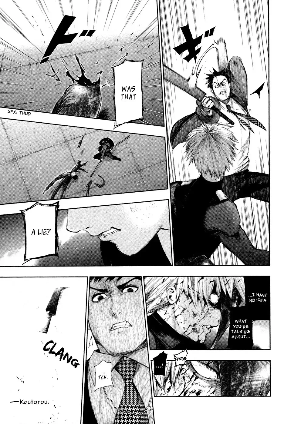 Read Tokyo Ghoul EN Manga Online