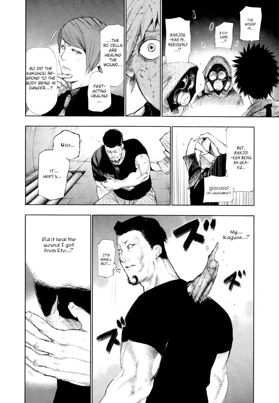 Read Tokyo Ghoul EN Manga Online