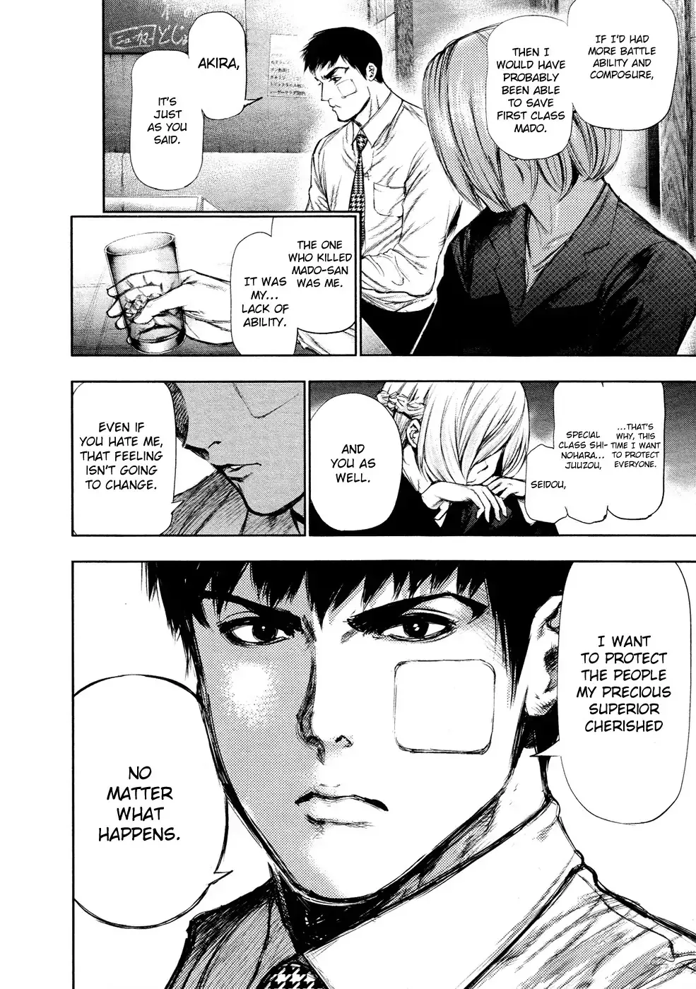 Read Tokyo Ghoul EN Manga Online