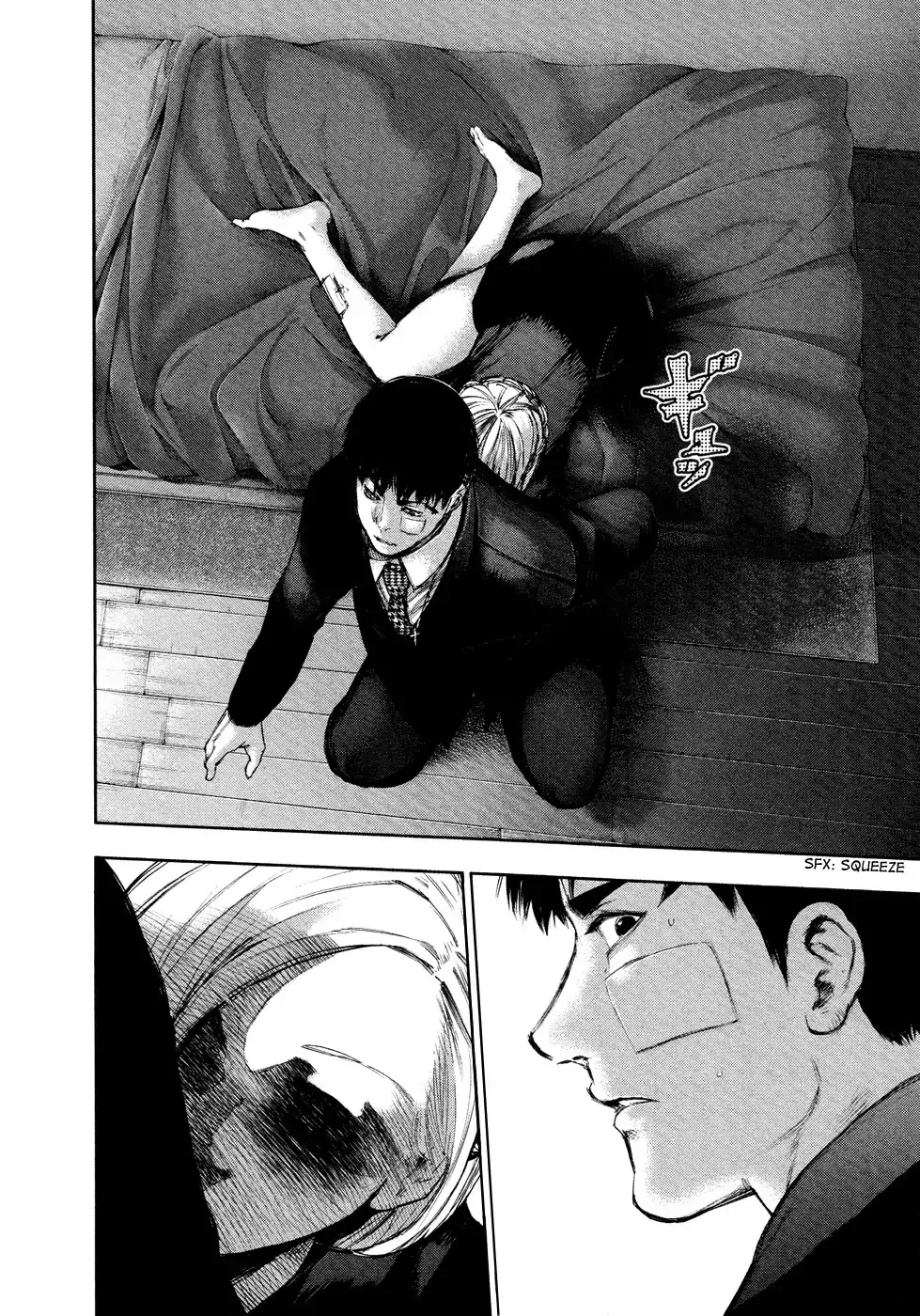 Read Tokyo Ghoul EN Manga Online