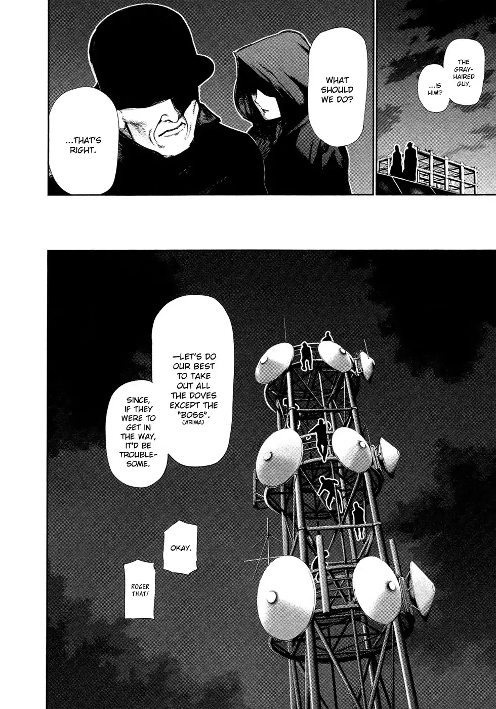 Read Tokyo Ghoul EN Manga Online