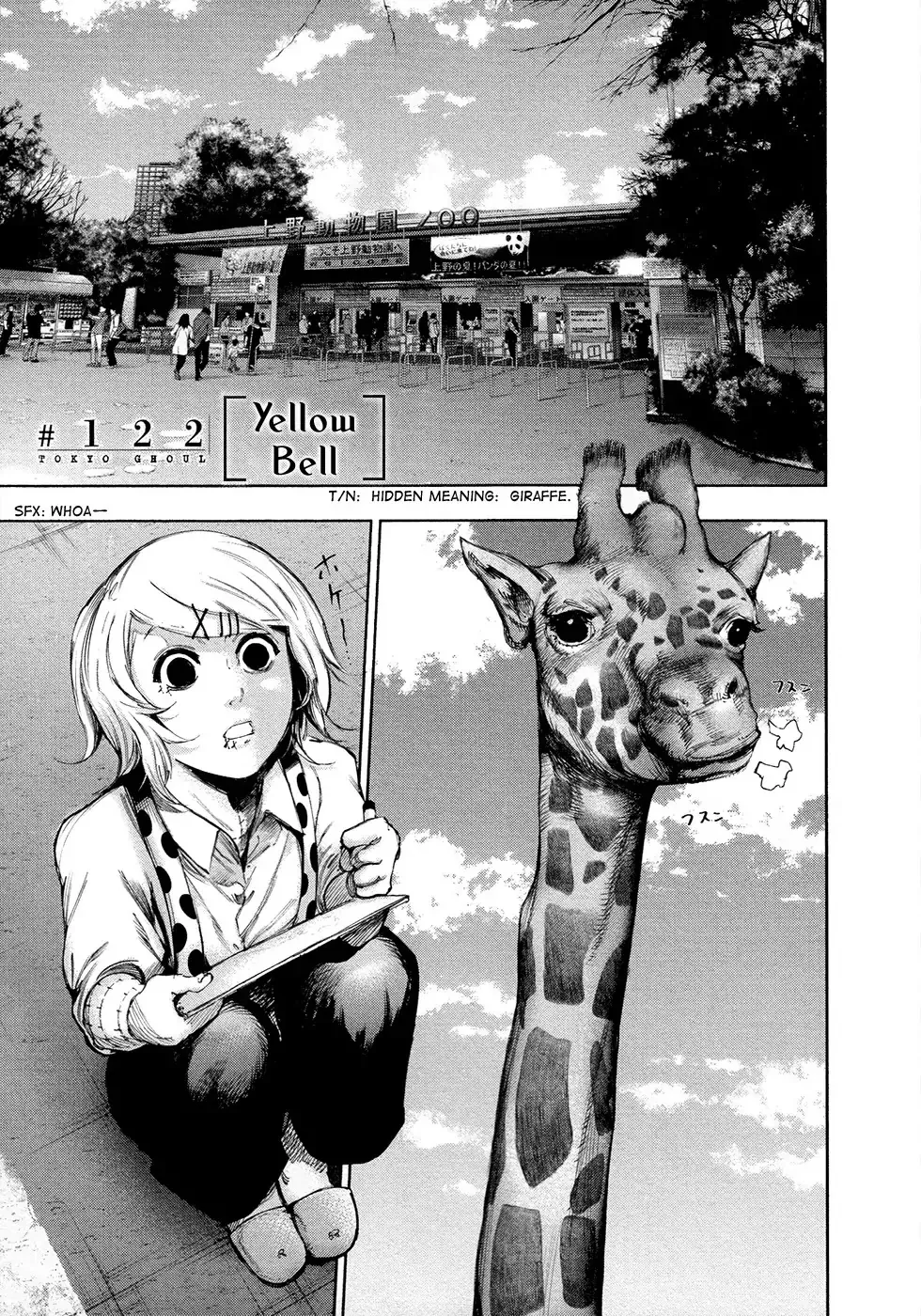 Read Tokyo Ghoul EN Manga Online