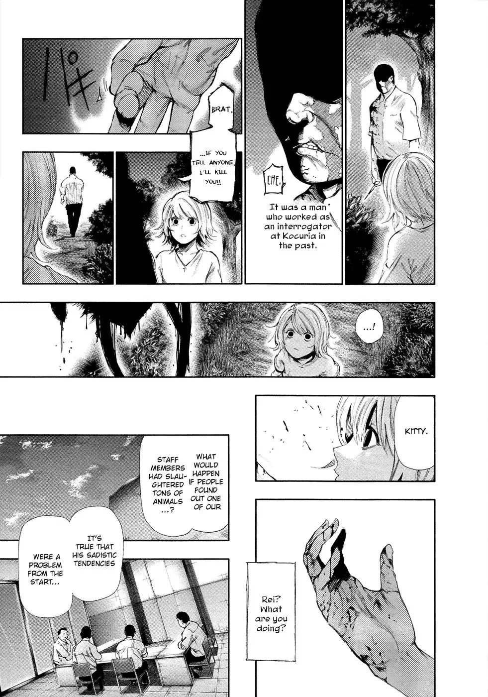Read Tokyo Ghoul EN Manga Online