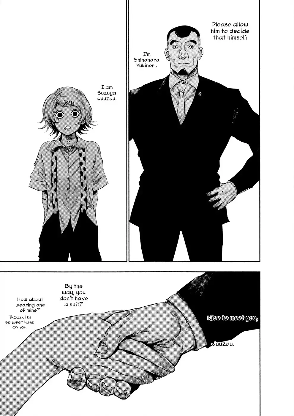 Read Tokyo Ghoul EN Manga Online