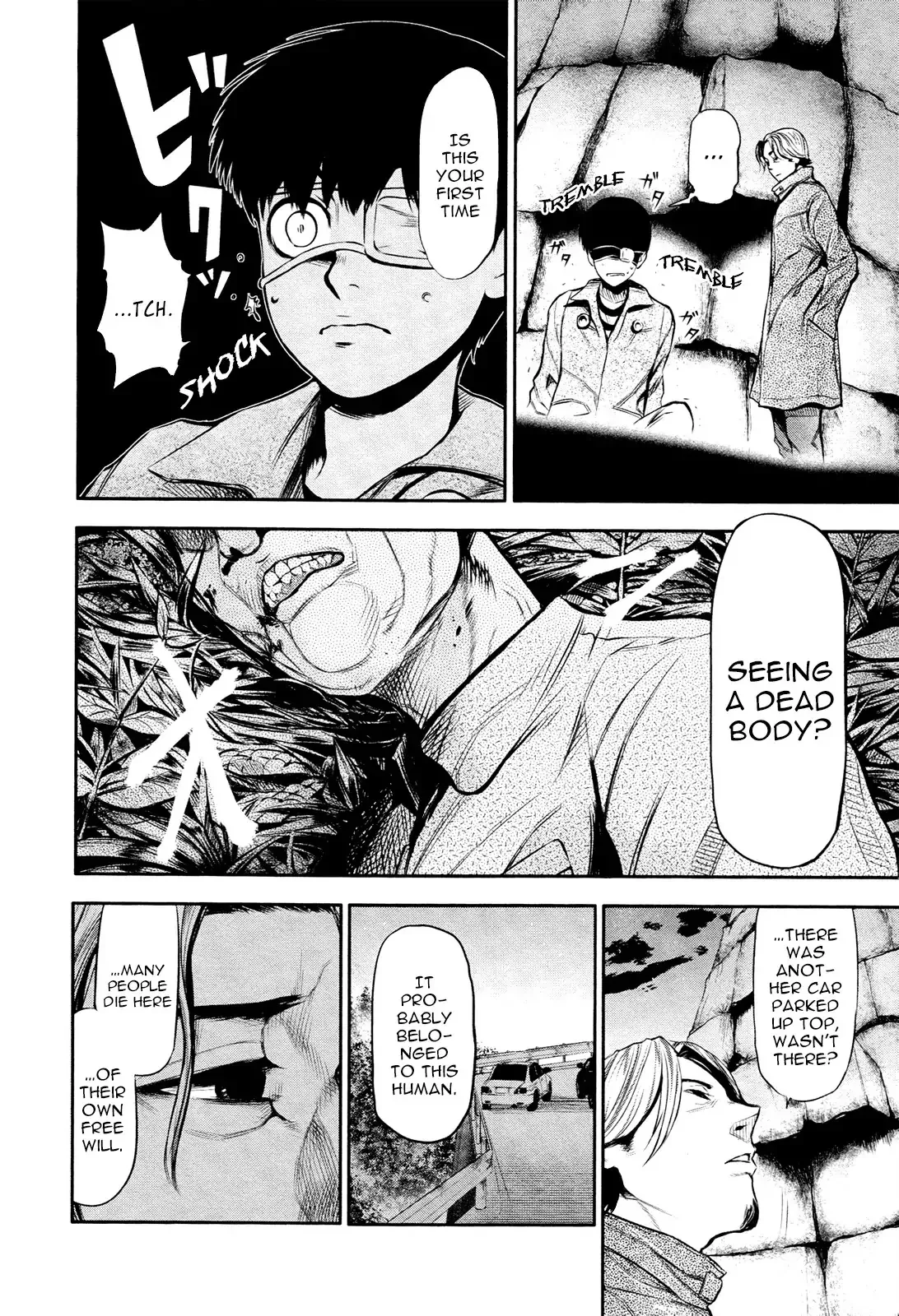Read Tokyo Ghoul EN Manga Online