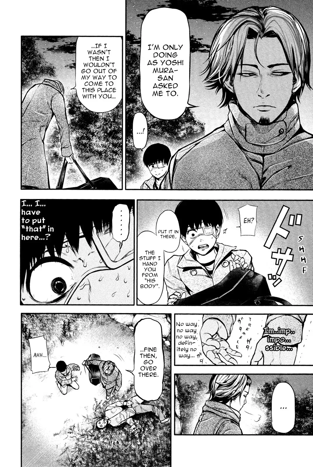 Read Tokyo Ghoul EN Manga Online