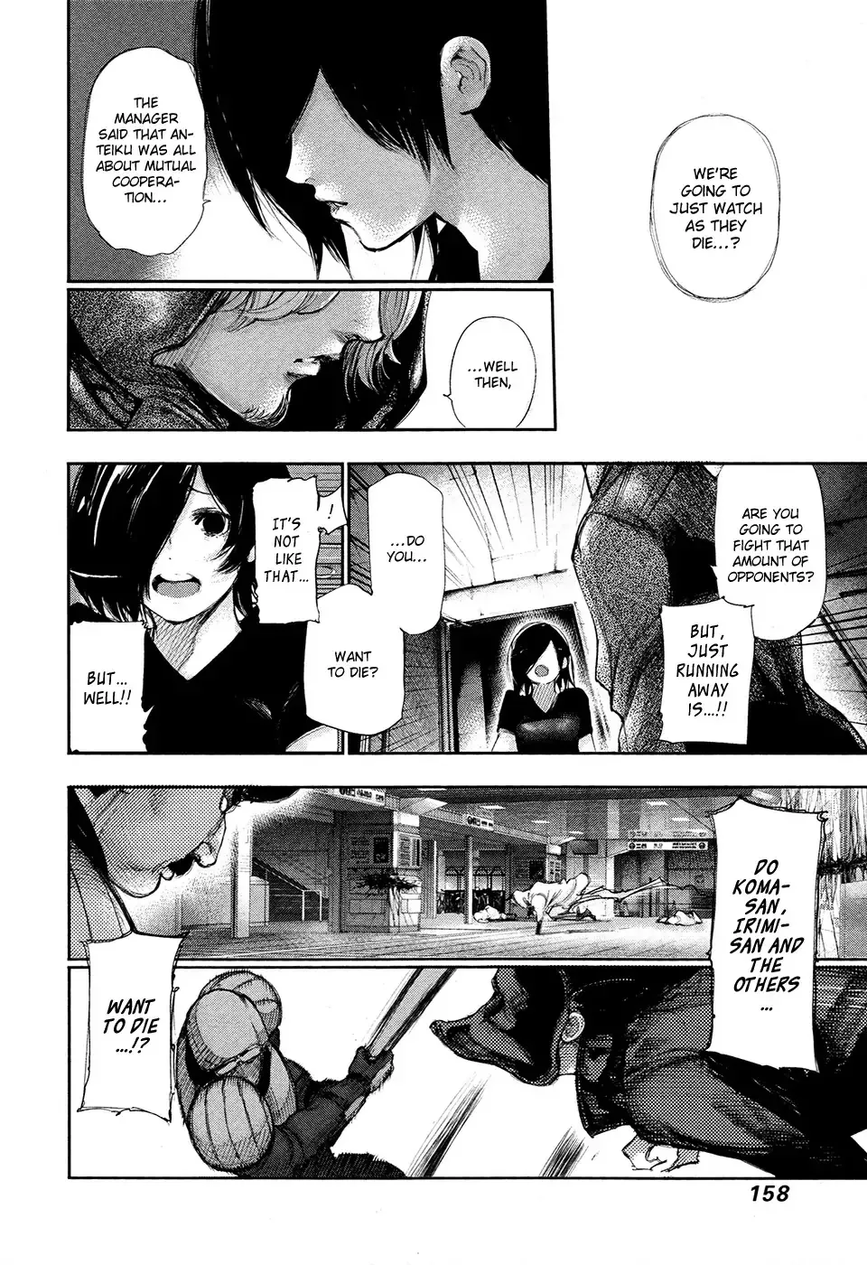 Read Tokyo Ghoul EN Manga Online