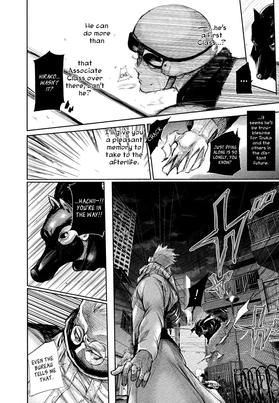 Read Tokyo Ghoul EN Manga Online