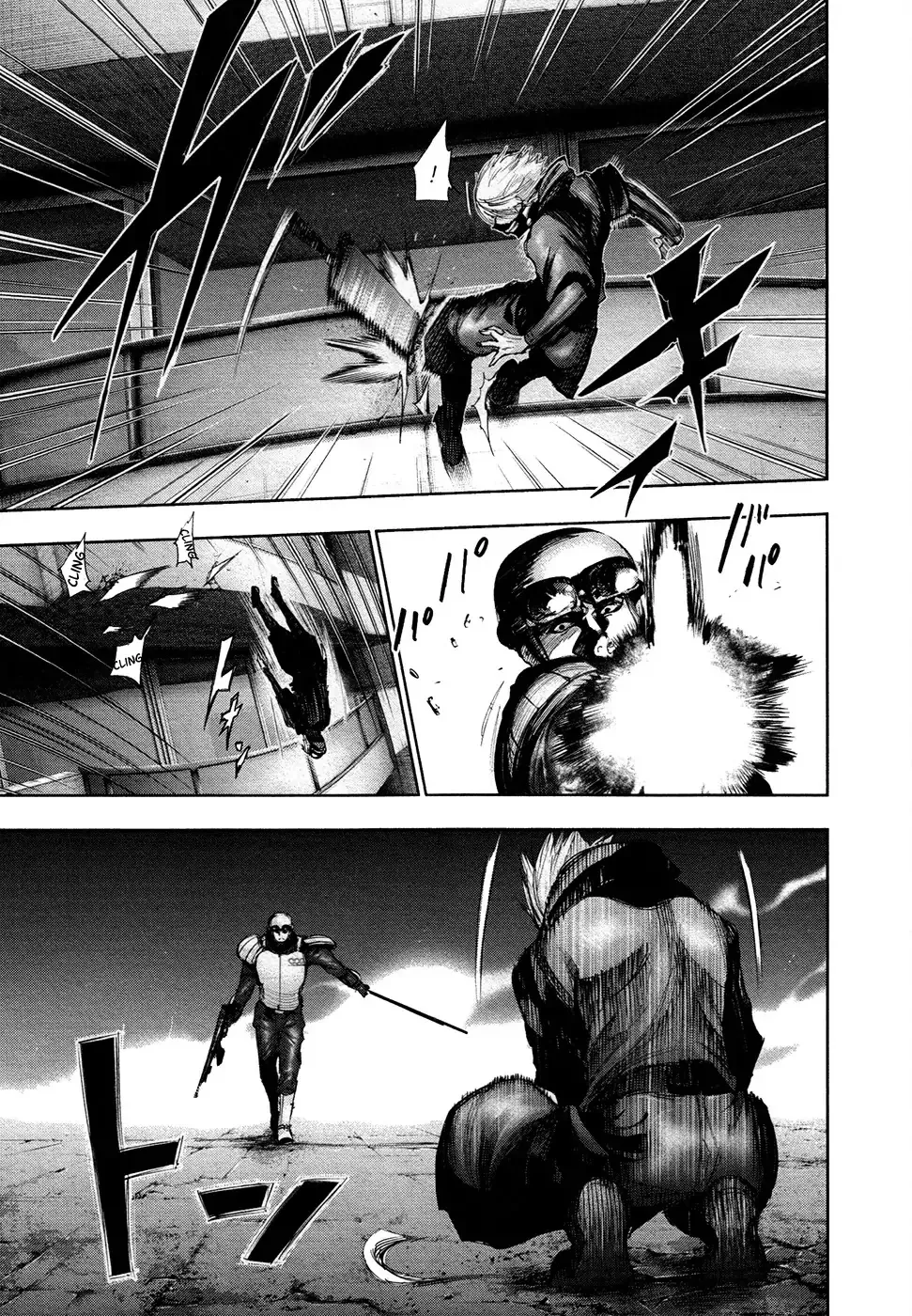 Read Tokyo Ghoul EN Manga Online
