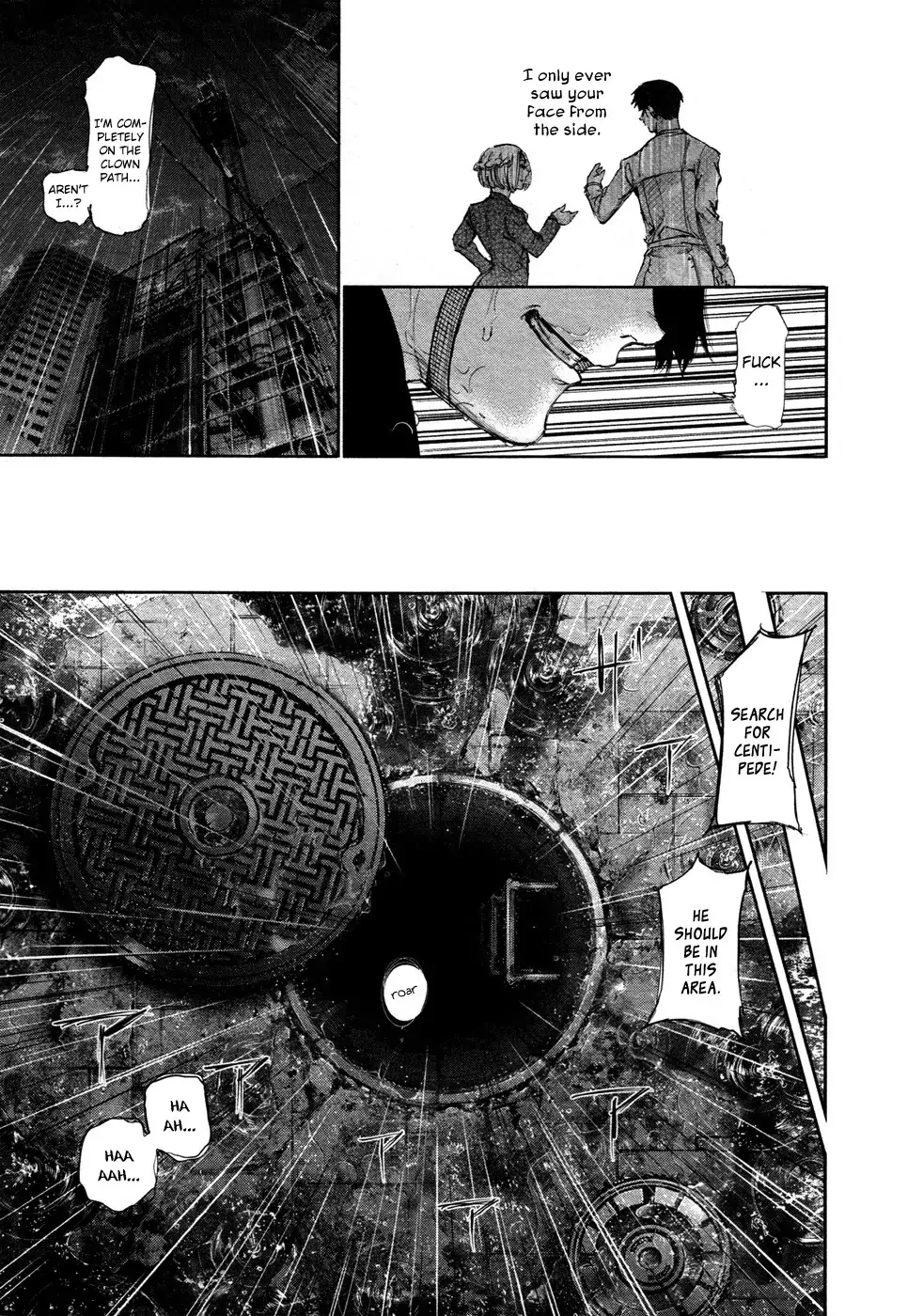 Read Tokyo Ghoul EN Manga Online