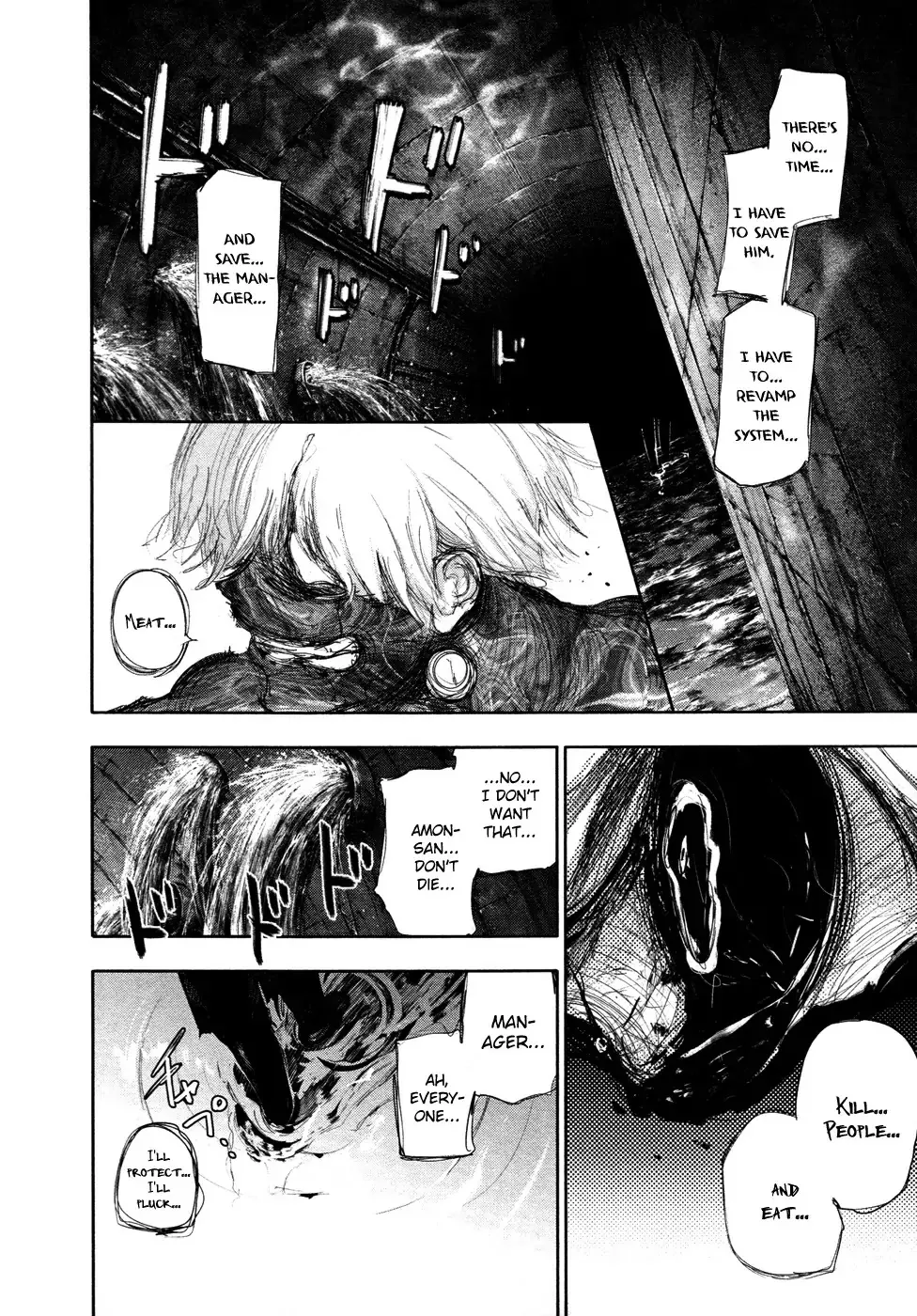 Read Tokyo Ghoul EN Manga Online