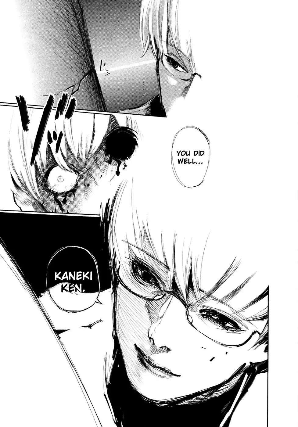 Read Tokyo Ghoul EN Manga Online