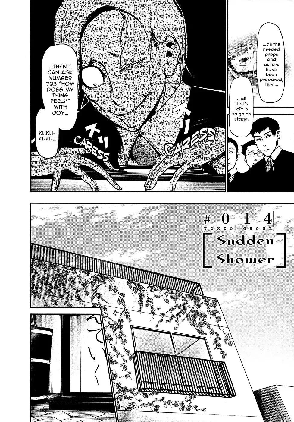 Read Tokyo Ghoul EN Manga Online