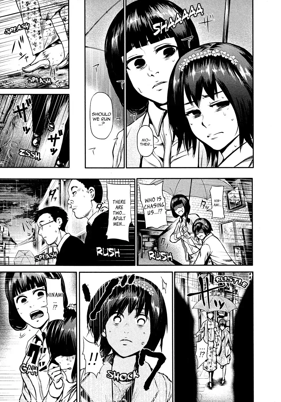 Read Tokyo Ghoul EN Manga Online