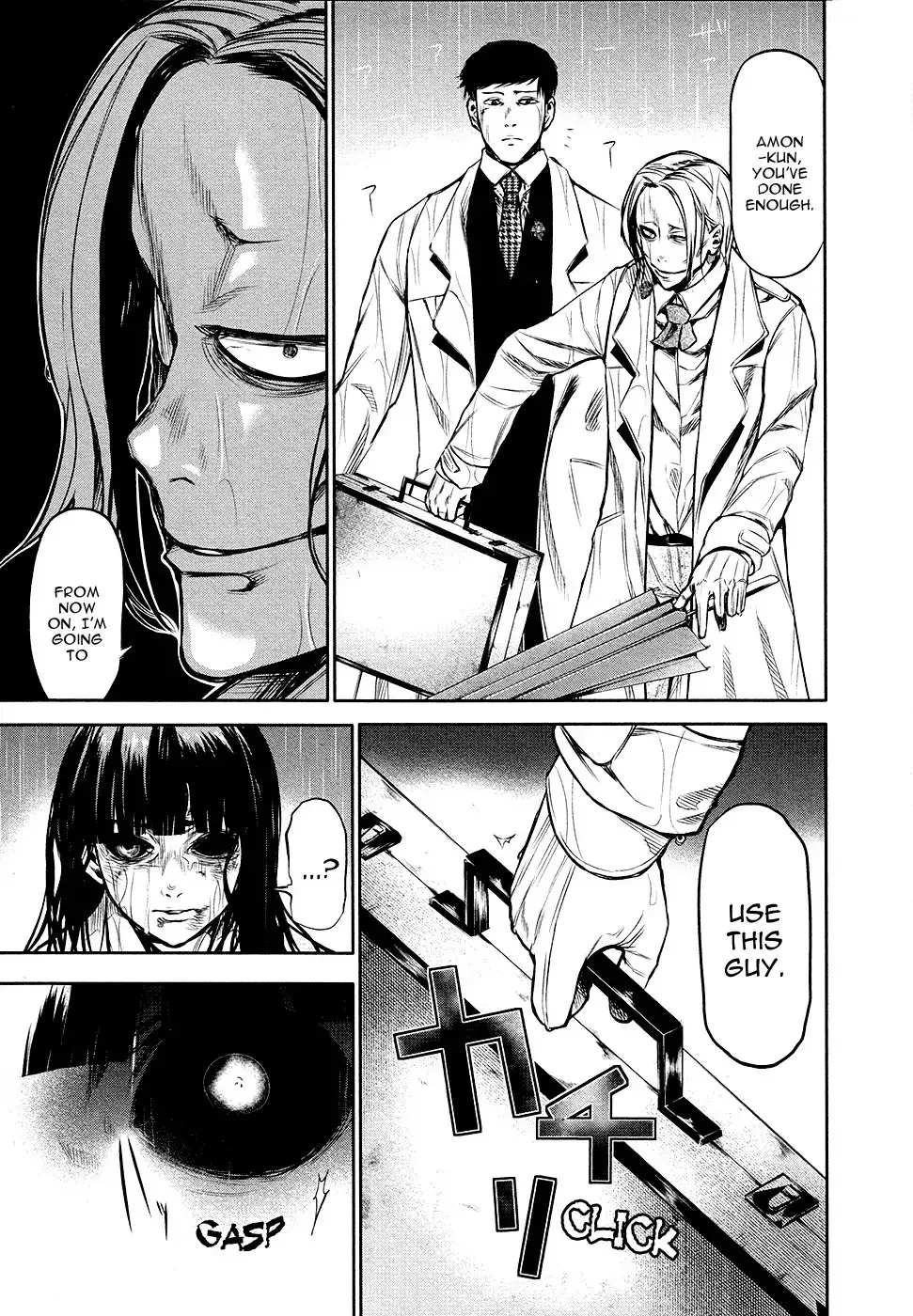 Read Tokyo Ghoul EN Manga Online