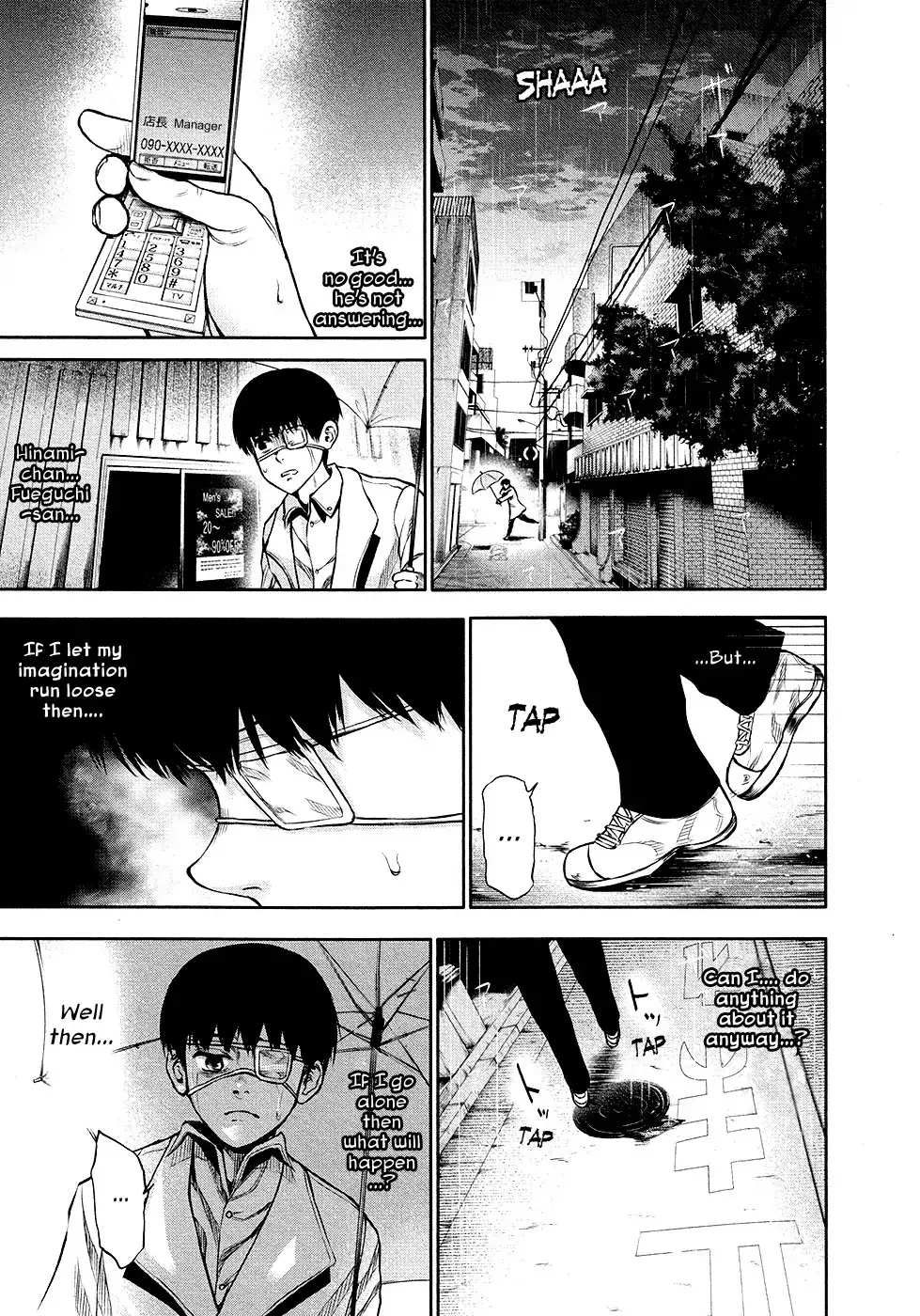Read Tokyo Ghoul EN Manga Online
