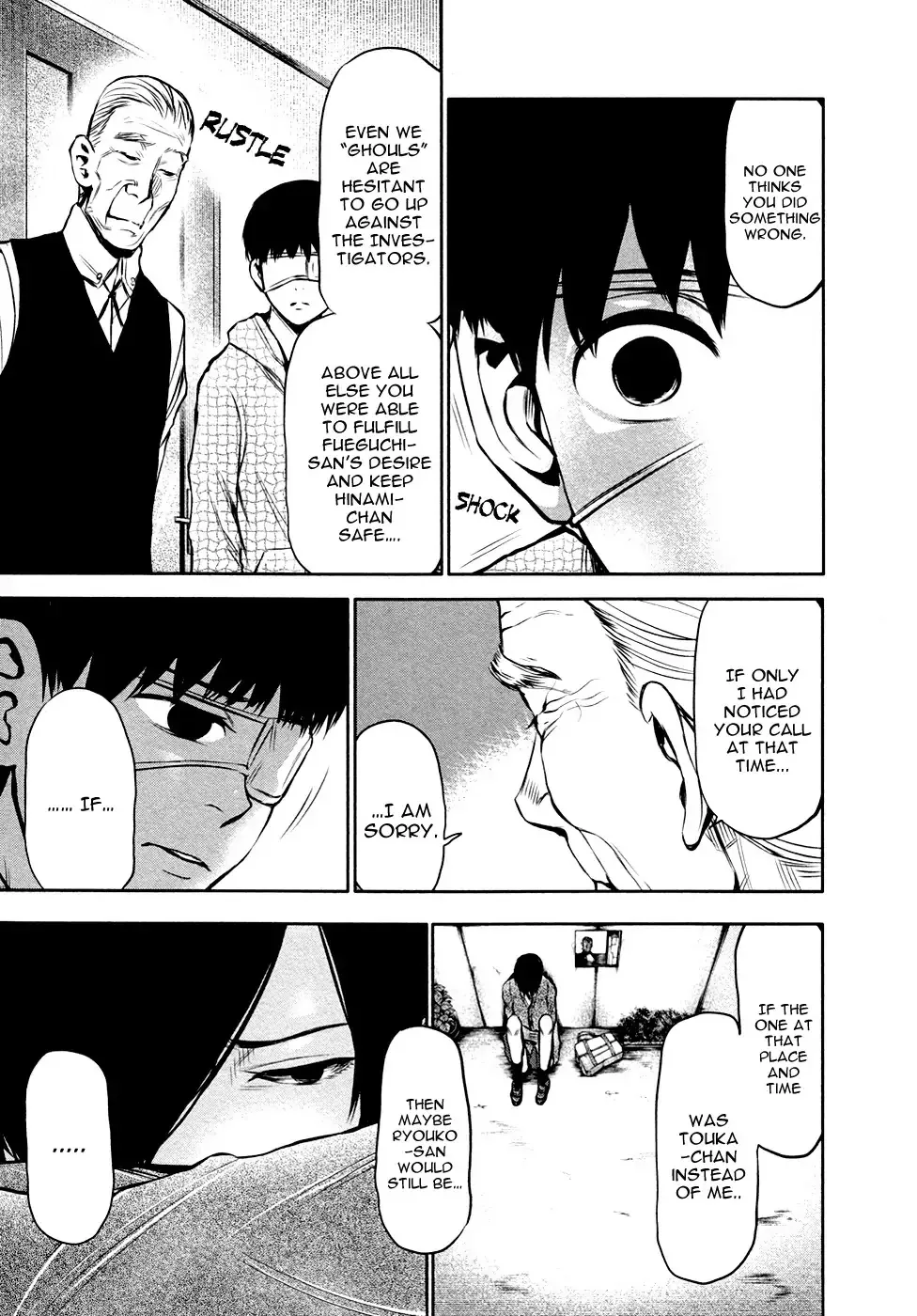 Read Tokyo Ghoul EN Manga Online