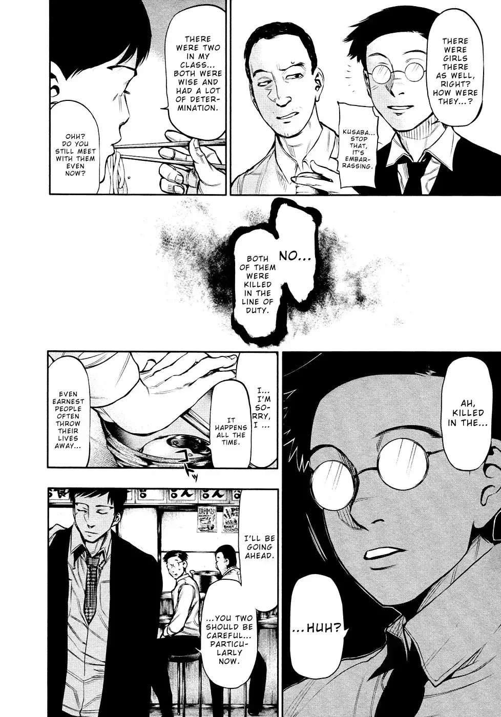 Read Tokyo Ghoul EN Manga Online
