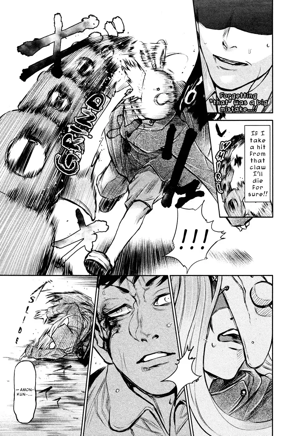 Read Tokyo Ghoul EN Manga Online