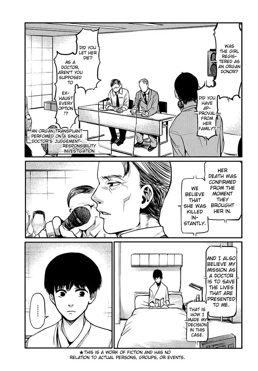 Read Tokyo Ghoul EN Manga Online