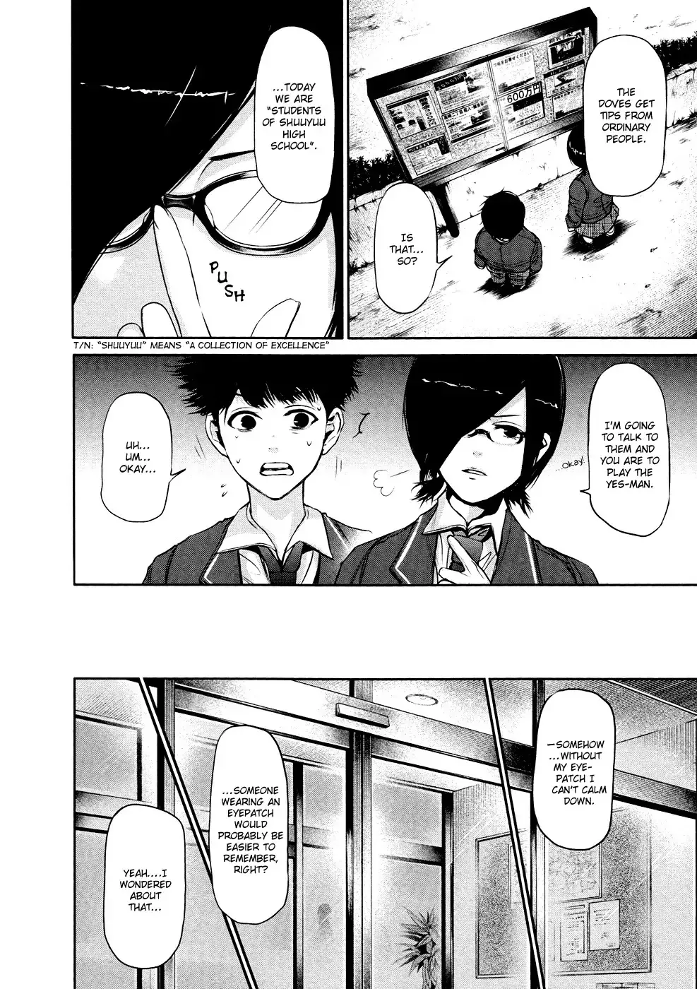 Read Tokyo Ghoul EN Manga Online