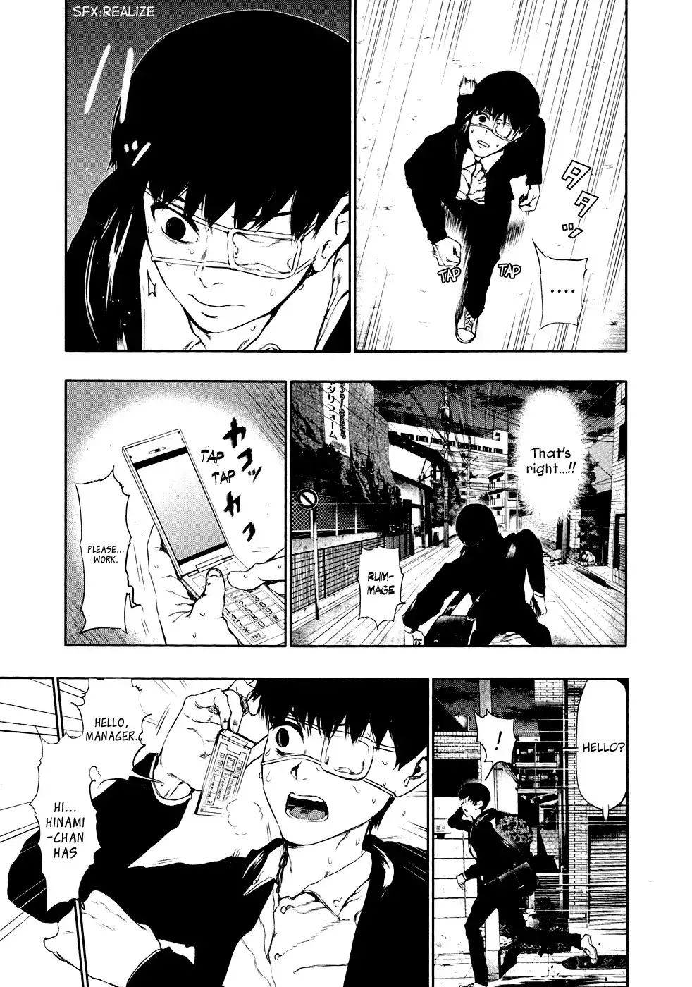 Read Tokyo Ghoul EN Manga Online