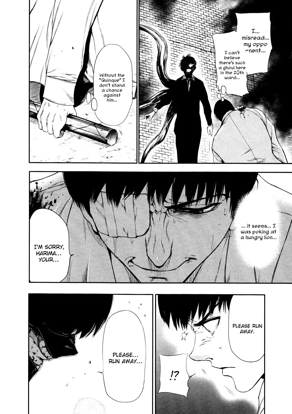 Read Tokyo Ghoul EN Manga Online
