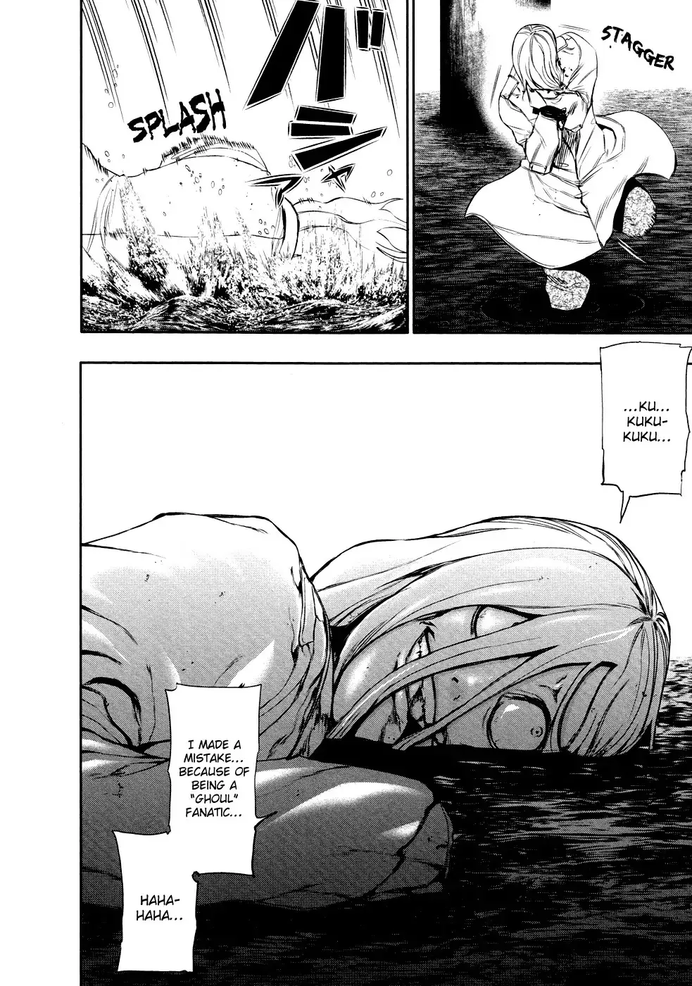 Read Tokyo Ghoul EN Manga Online